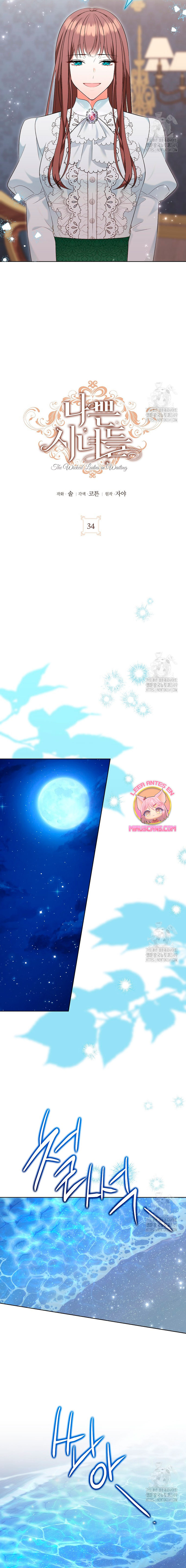 Malas criadas Capítulo 34 - Page 12