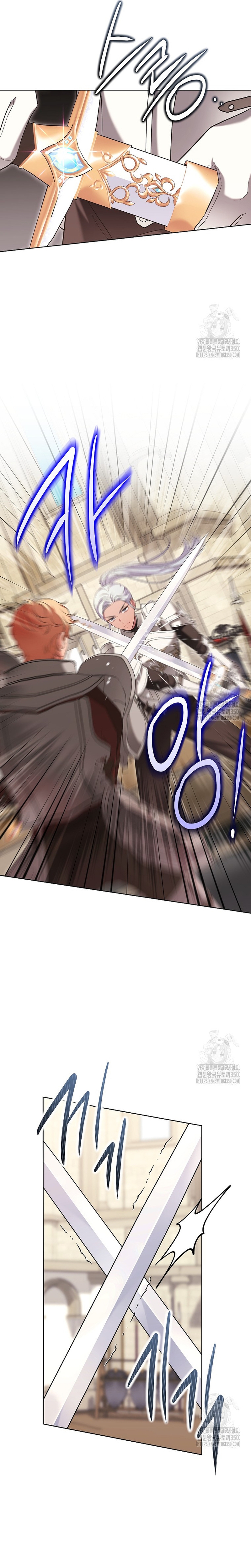 Malas criadas Capítulo 35 - Page 17