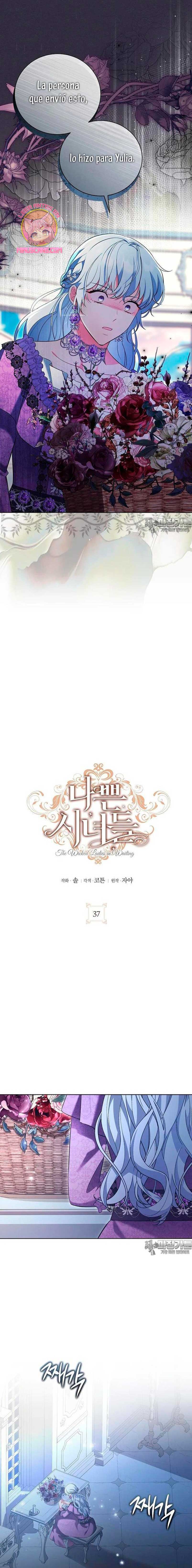 Malas criadas Capítulo 37 - Page 4