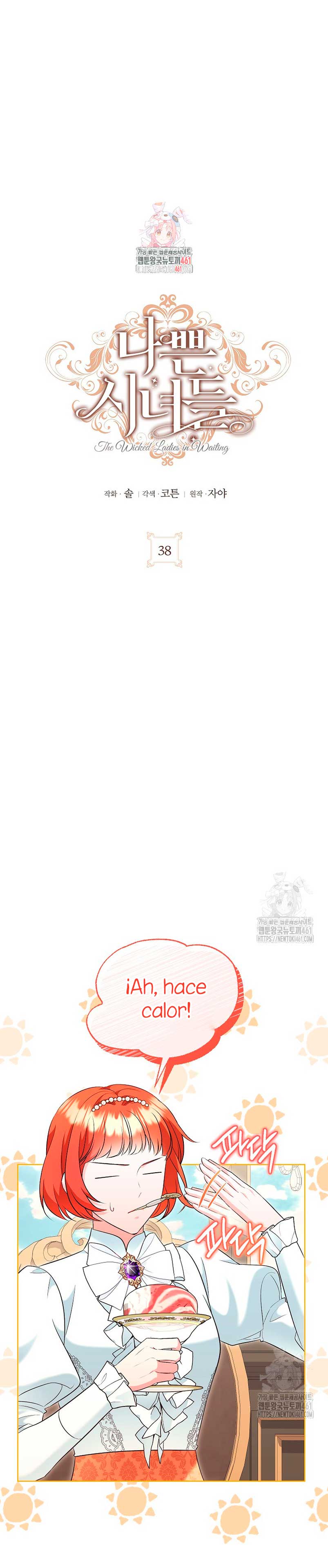 Malas criadas Capítulo 38 - Page 3