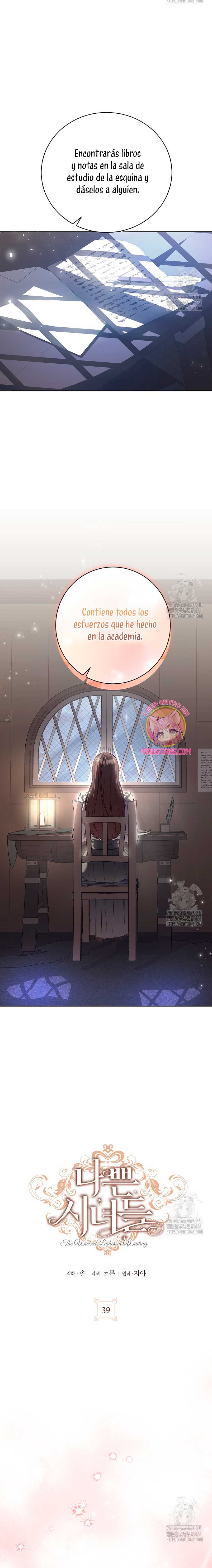 Malas criadas Capítulo 39 - Page 7