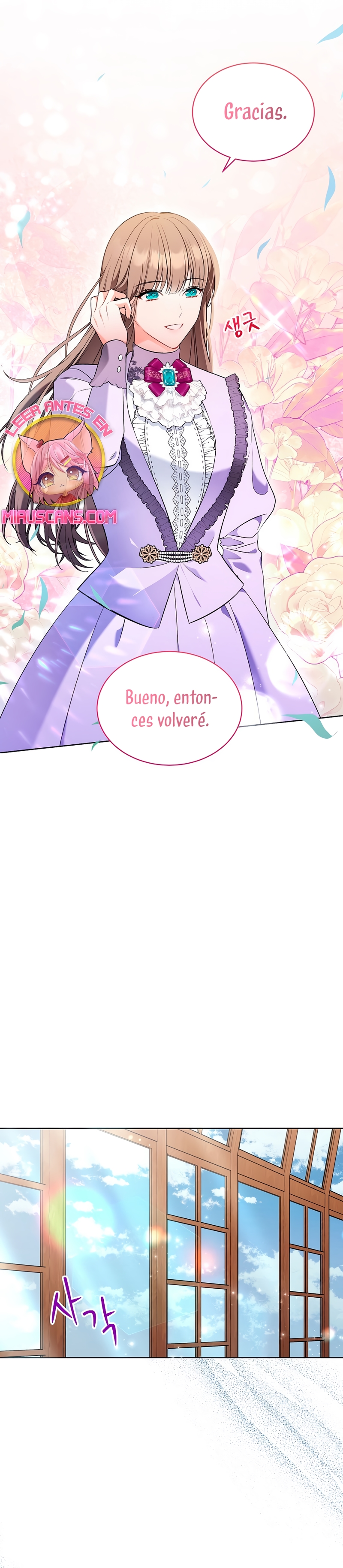 Malas criadas Capítulo 4 - Page 12