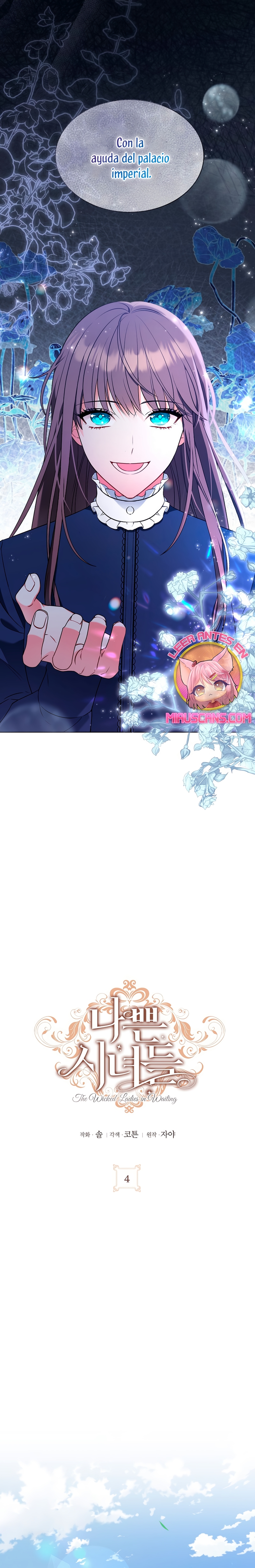 Malas criadas Capítulo 4 - Page 6