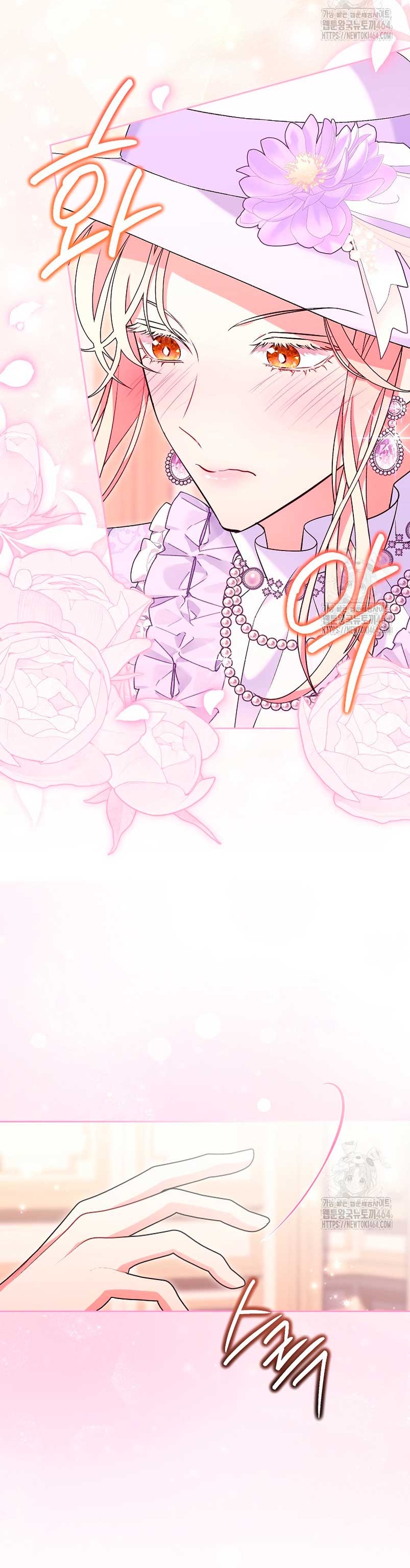 Malas criadas Capítulo 42 - Page 9