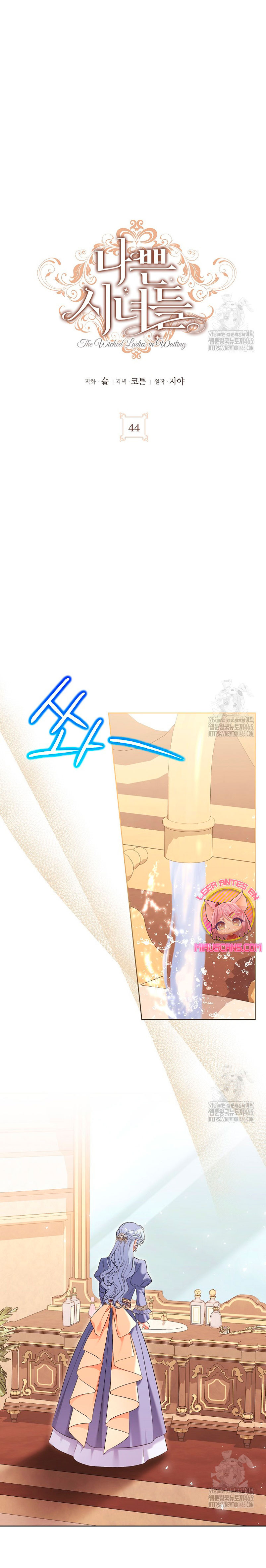 Malas criadas Capítulo 44 - Page 9