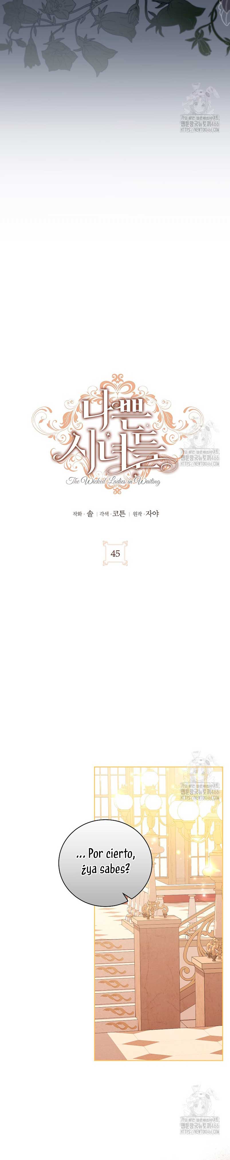 Malas criadas Capítulo 45 - Page 4