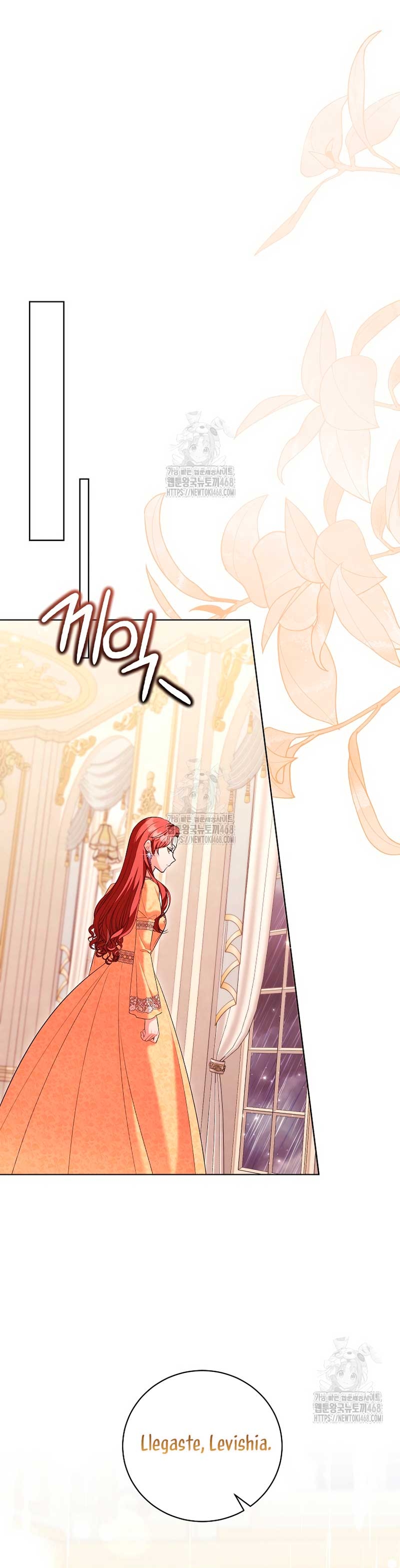 Malas criadas Capítulo 46 - Page 23