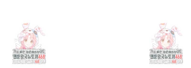 Malas criadas Capítulo 47 - Page 30