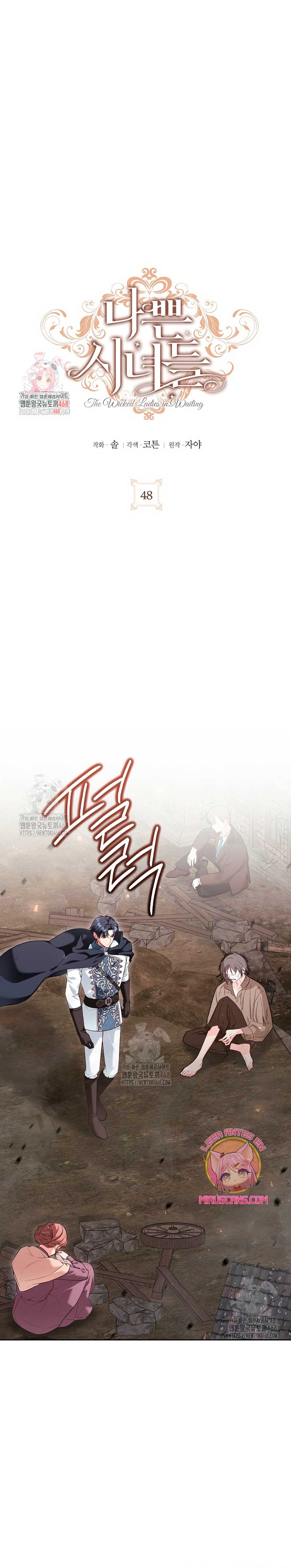 Malas criadas Capítulo 48 - Page 3