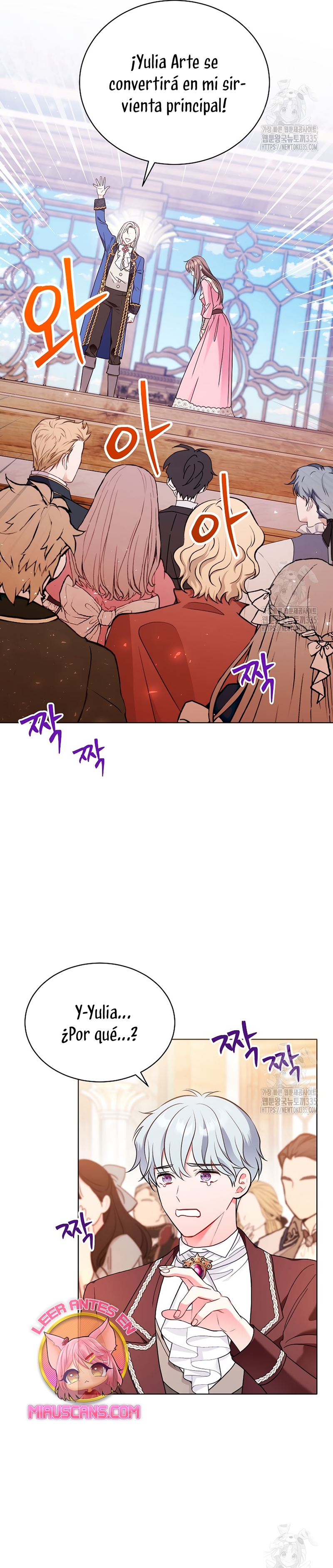 Malas criadas Capítulo 5 - Page 14