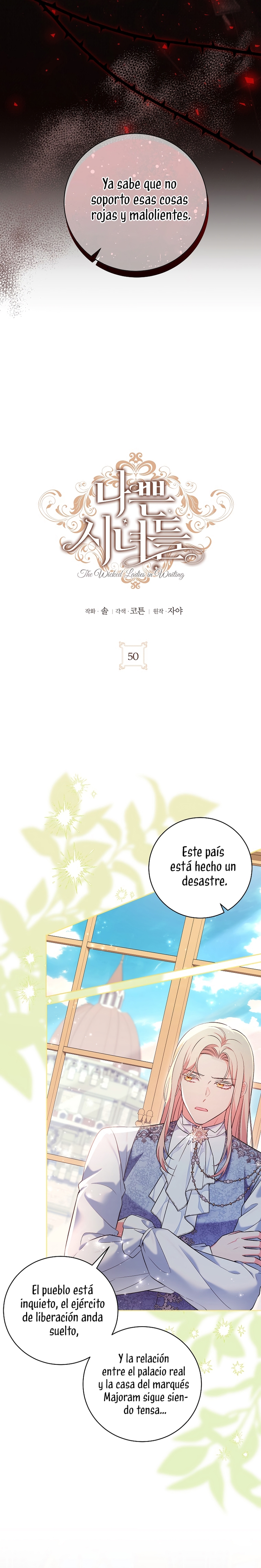 Malas criadas Capítulo 50 - Page 8