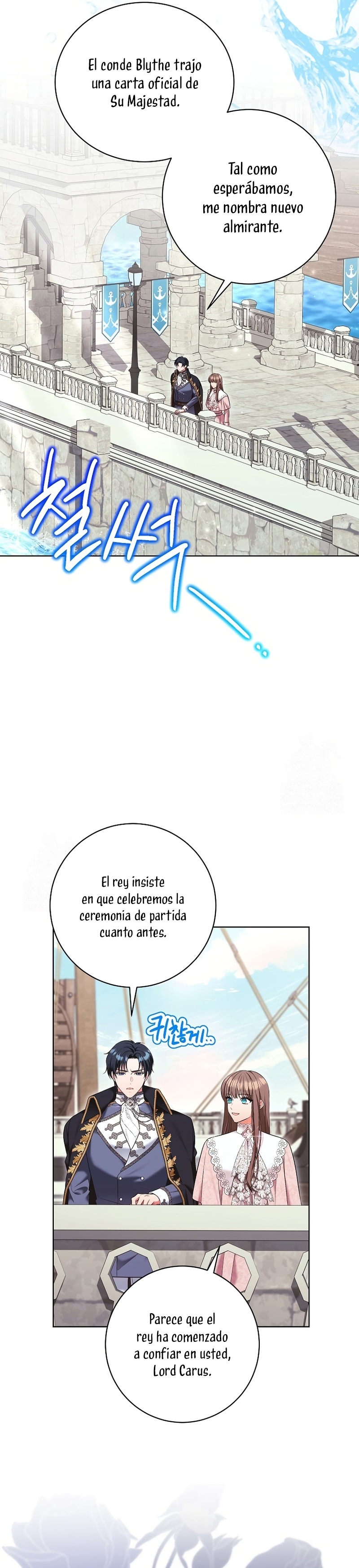 Malas criadas Capítulo 51 - Page 20