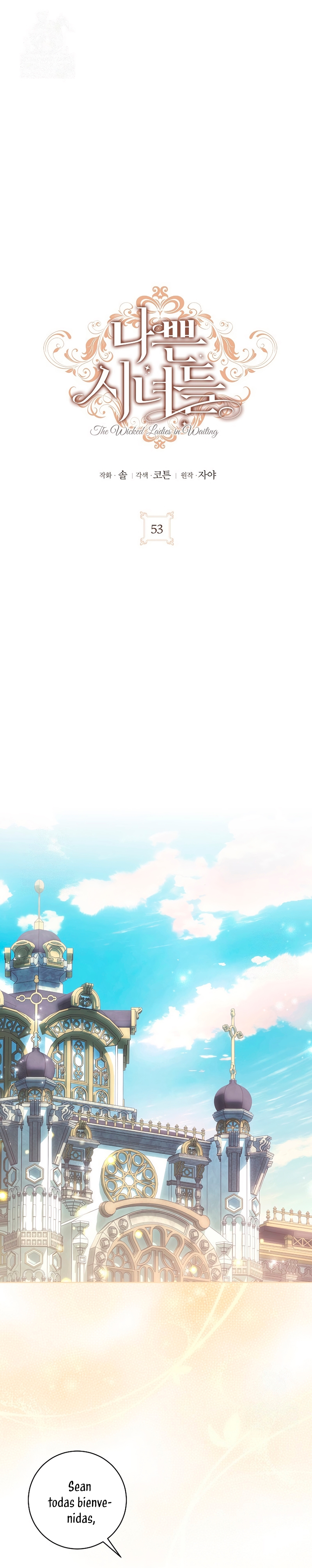 Malas criadas Capítulo 53 - Page 3