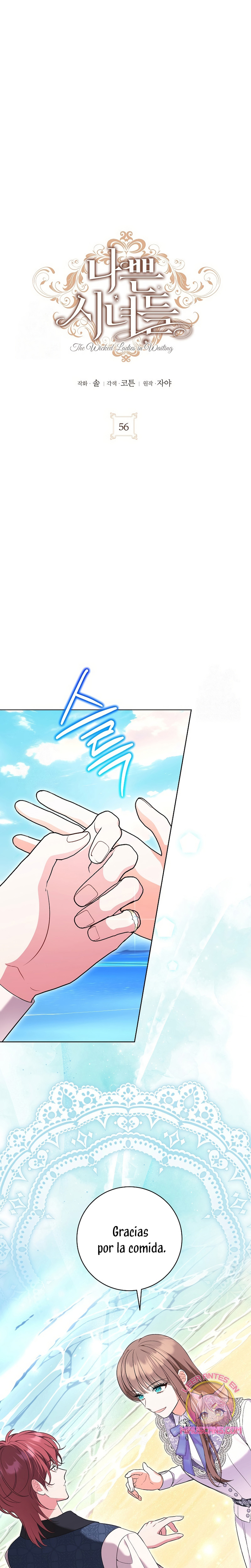 Malas criadas Capítulo 56 - Page 3