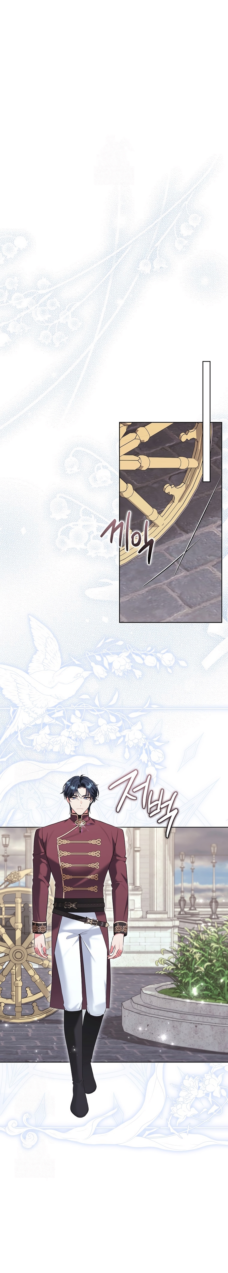 Malas criadas Capítulo 58 - Page 18