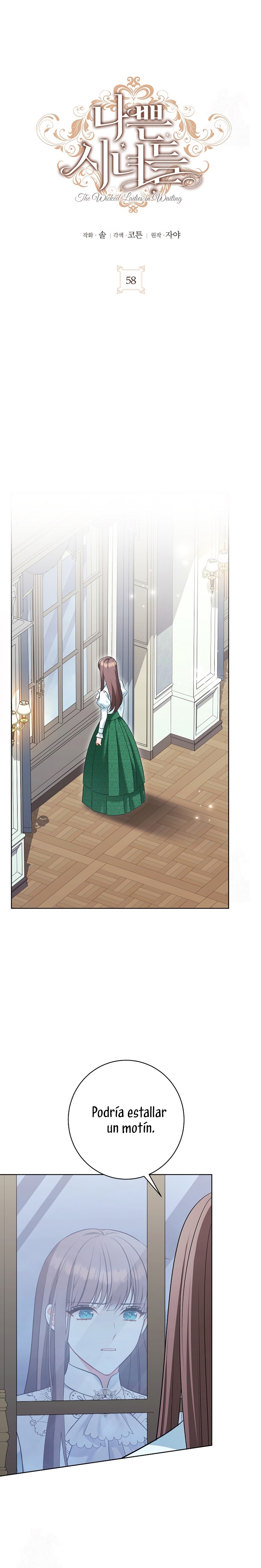 Malas criadas Capítulo 58 - Page 6