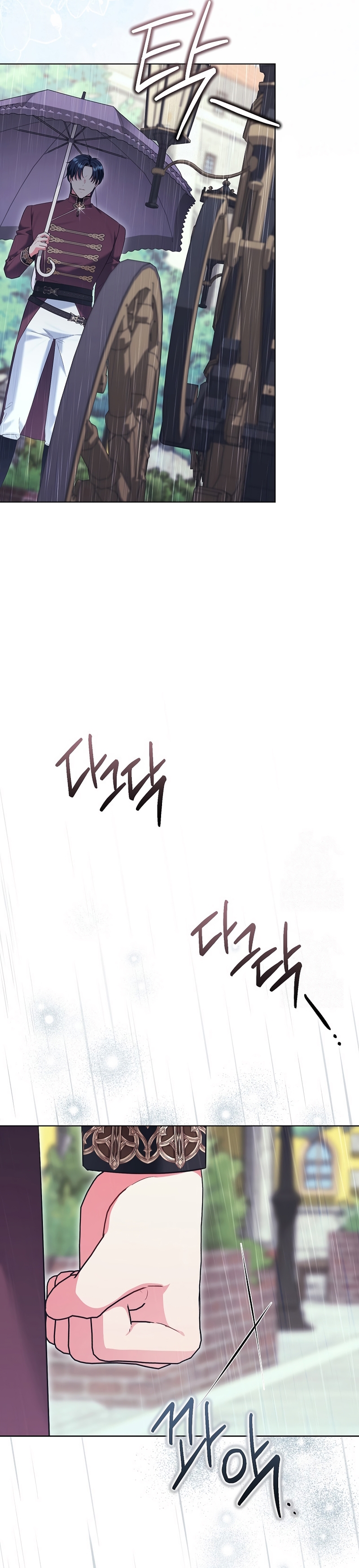 Malas criadas Capítulo 59 - Page 24