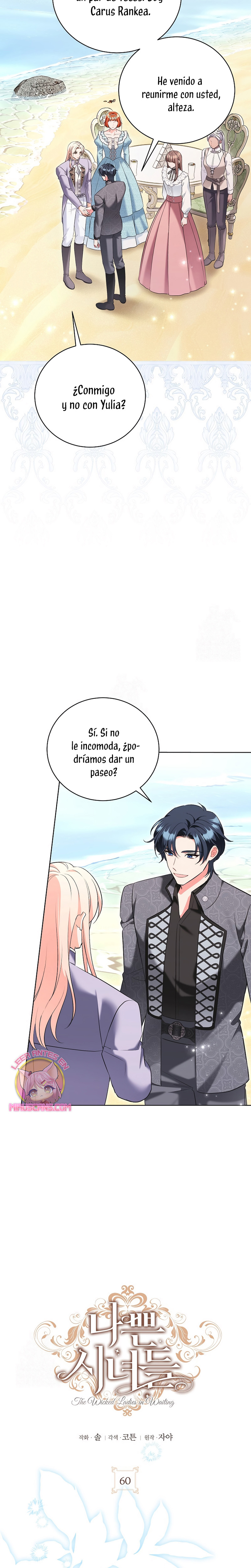 Malas criadas Capítulo 60 - Page 11