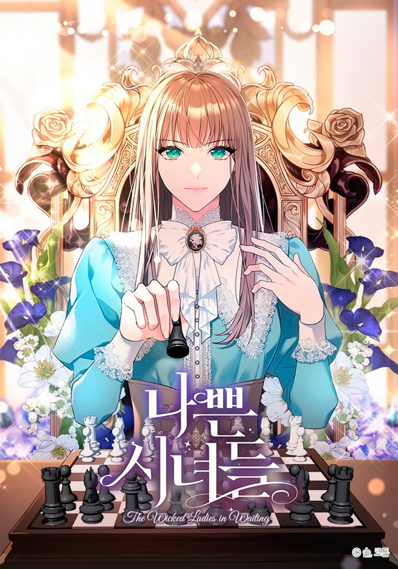 Malas criadas Capítulo 61 - Page 2