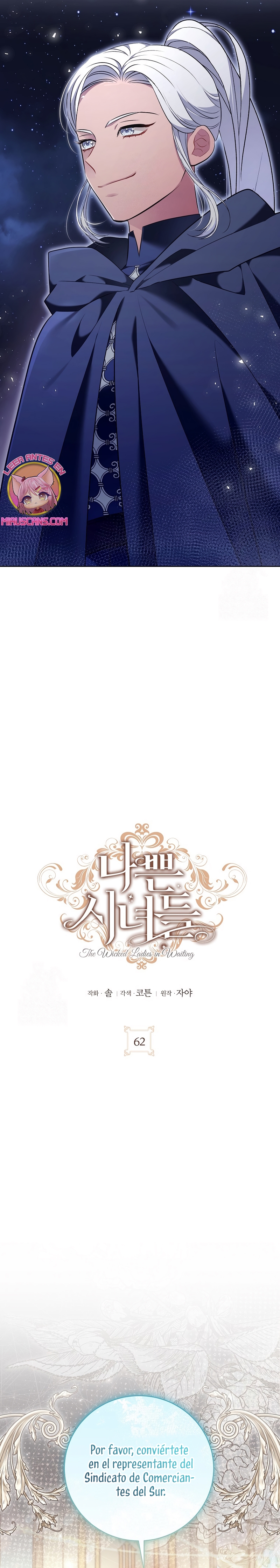 Malas criadas Capítulo 62 - Page 23