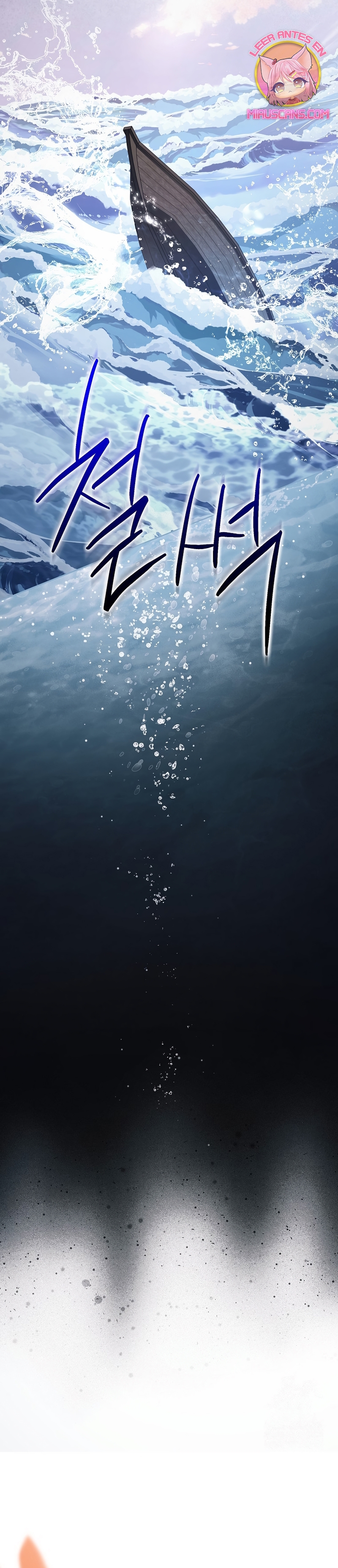 Malas criadas Capítulo 63 - Page 28