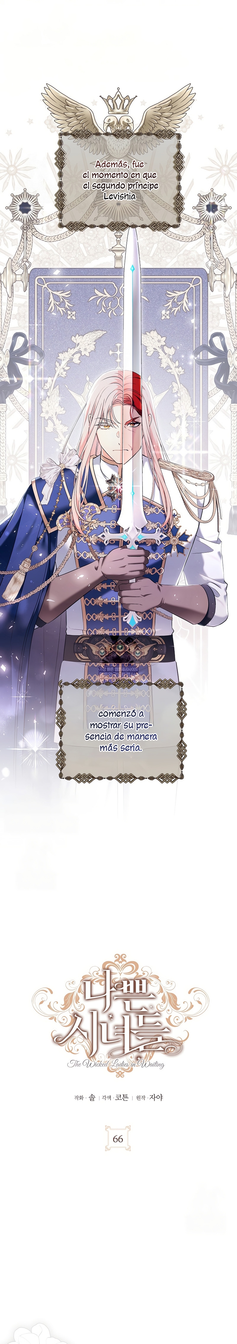 Malas criadas Capítulo 66 - Page 4