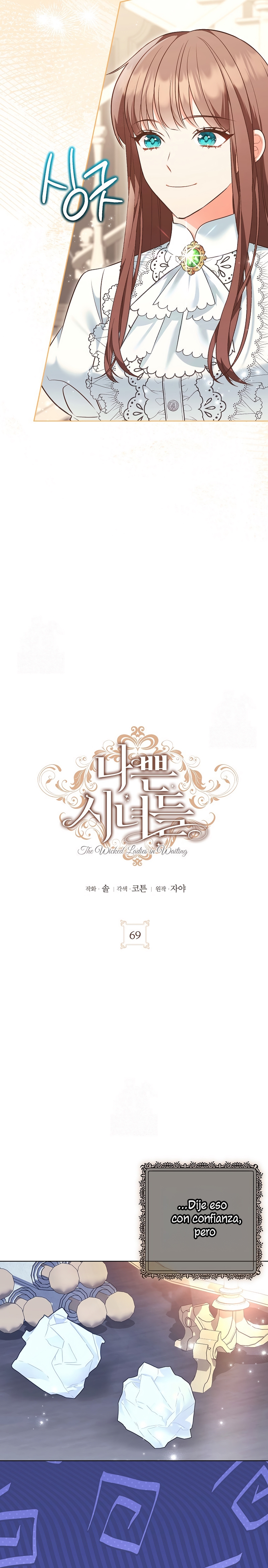 Malas criadas Capítulo 69 - Page 8