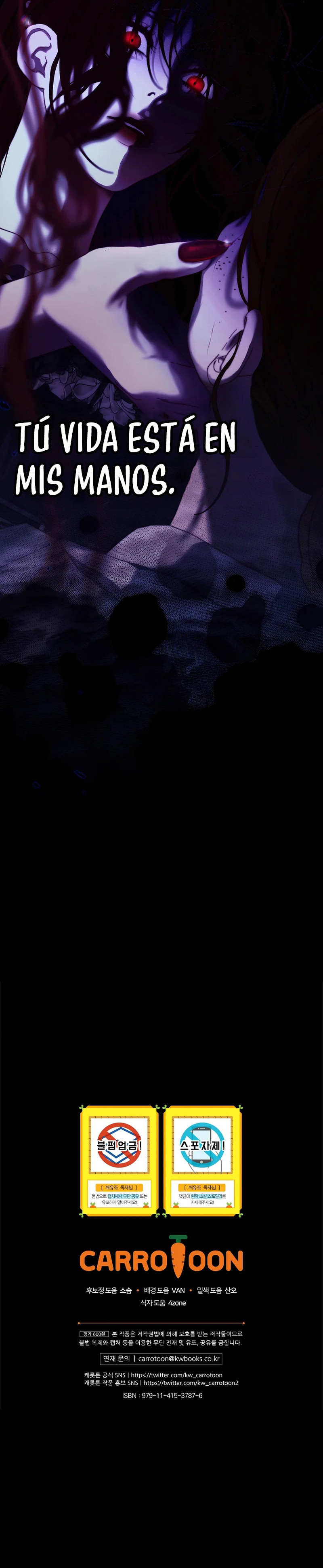 Fragmentos del zapato de cristal roto Capítulo 7 - Page 8