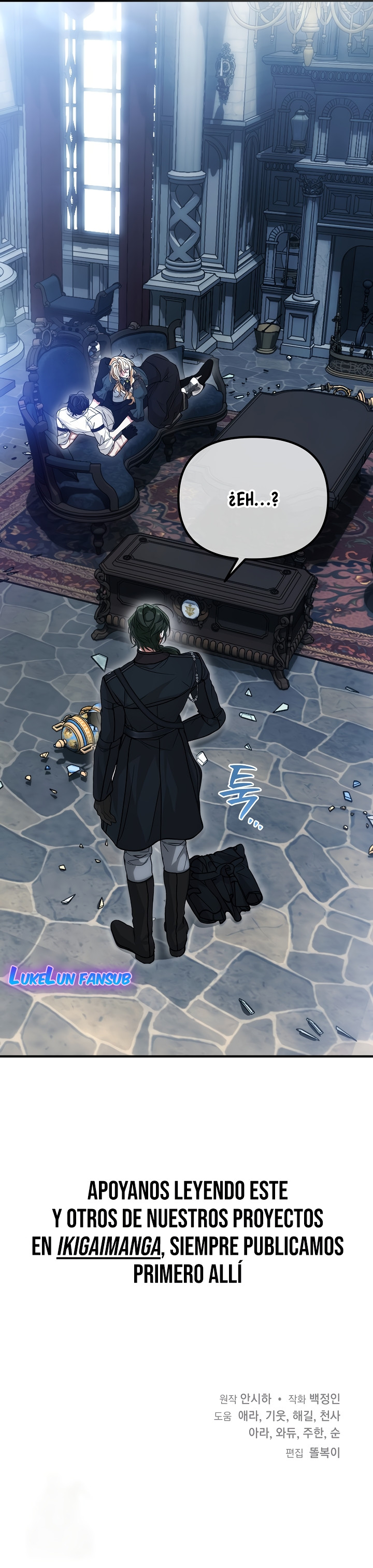 Odio el harén inverso Capítulo 27 - Page 12