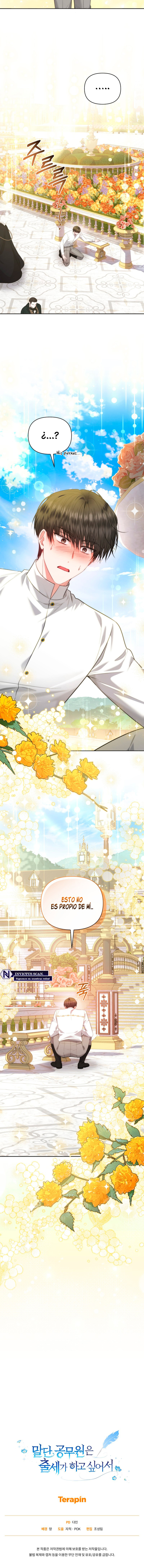 Una funcionaria de bajo rango quiere ascender Capítulo 14 - Page 11