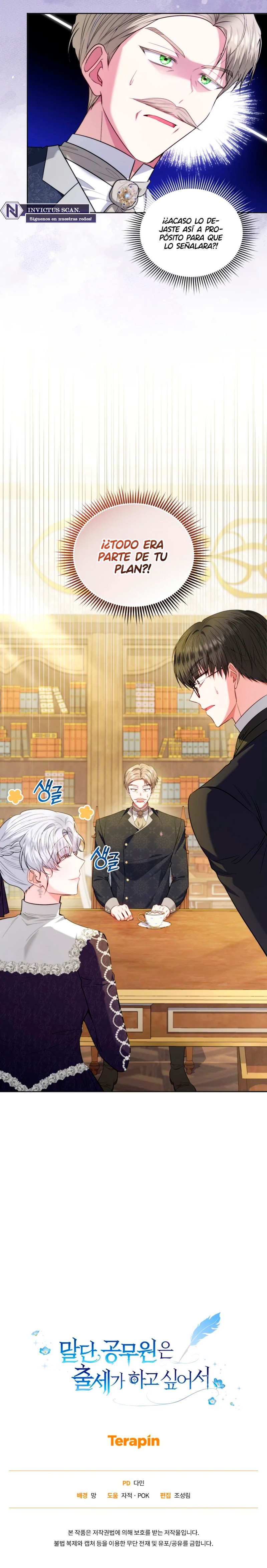 Una funcionaria de bajo rango quiere ascender Capítulo 28 - Page 9