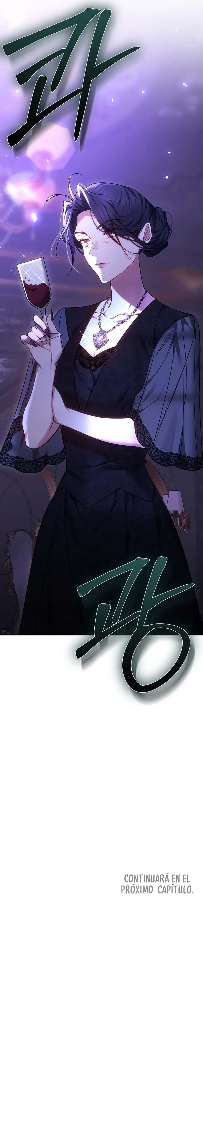 La razón por la que la villana tomó la espada Capítulo 10 - Page 11