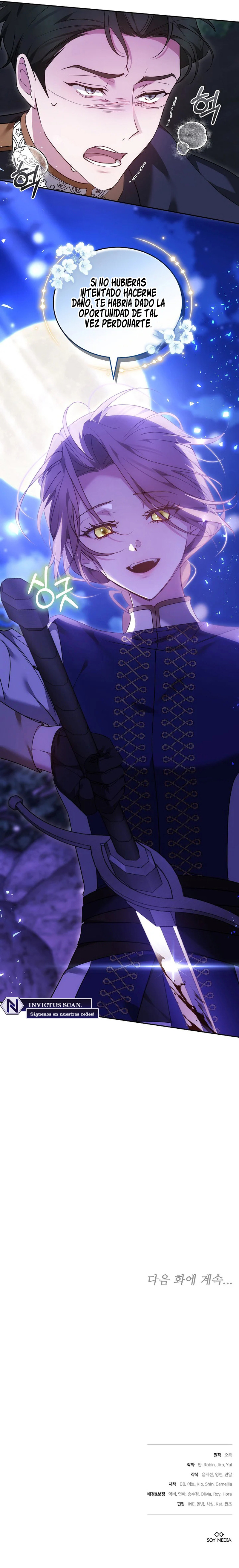 La razón por la que la villana tomó la espada Capítulo 21 - Page 10