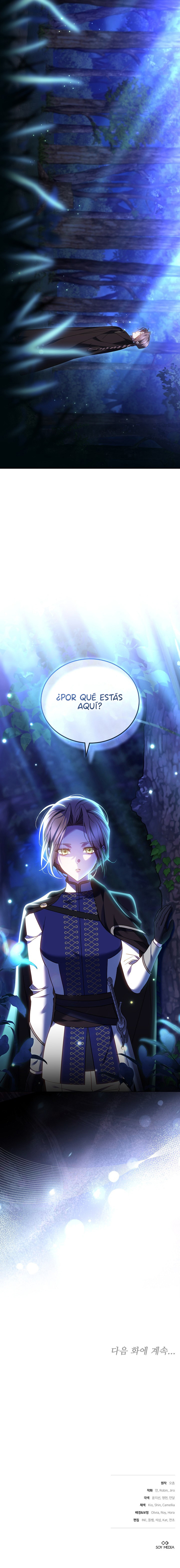 La razón por la que la villana tomó la espada Capítulo 25 - Page 14