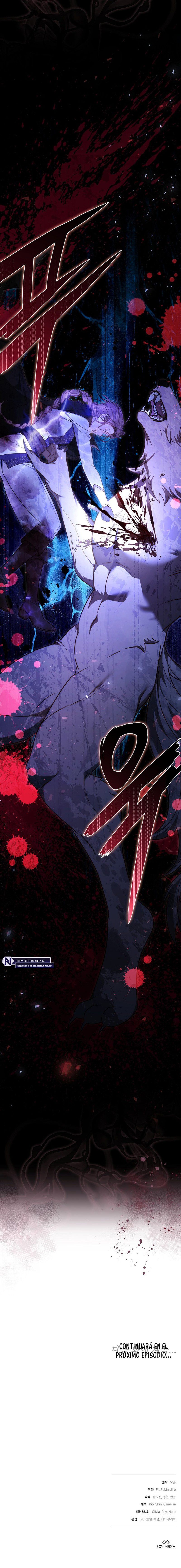 La razón por la que la villana tomó la espada Capítulo 31 - Page 15