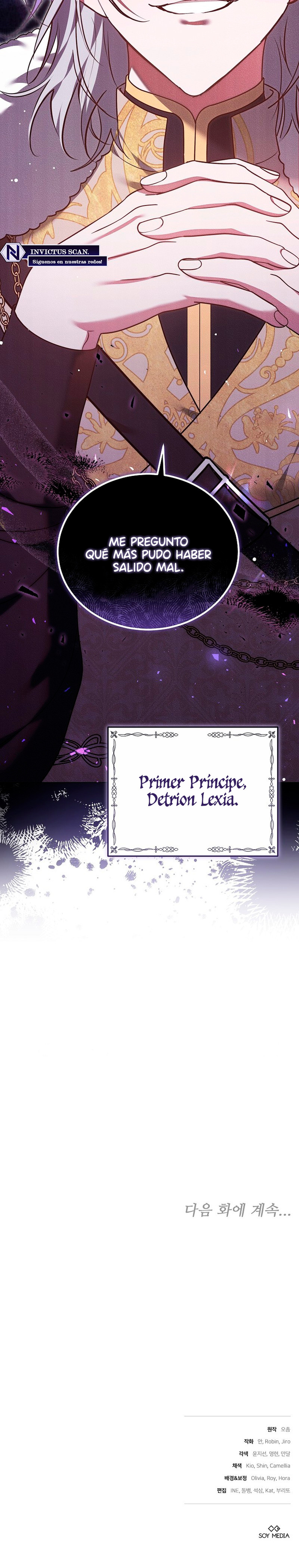 La razón por la que la villana tomó la espada Capítulo 32 - Page 14