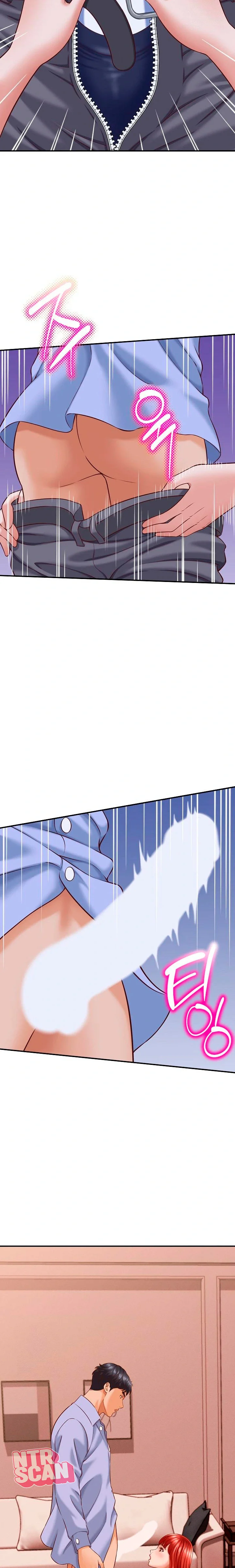 Vine a compartirle un secreto a la esposa de mi amigo Capítulo 10 - Page 15