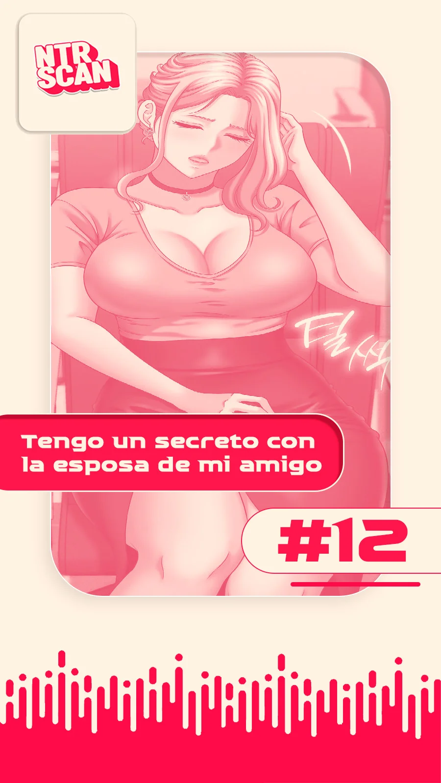 Vine a compartirle un secreto a la esposa de mi amigo Capítulo 12 - Page 1