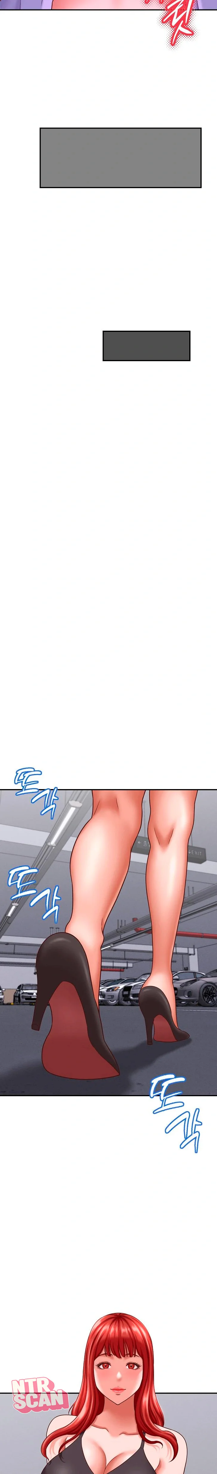 Vine a compartirle un secreto a la esposa de mi amigo Capítulo 12 - Page 11