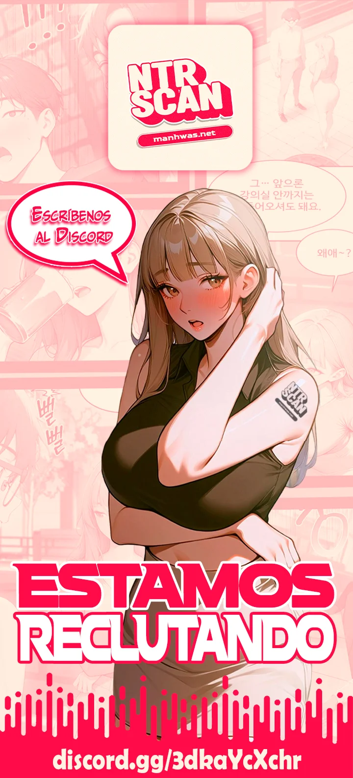 Vine a compartirle un secreto a la esposa de mi amigo Capítulo 12 - Page 28