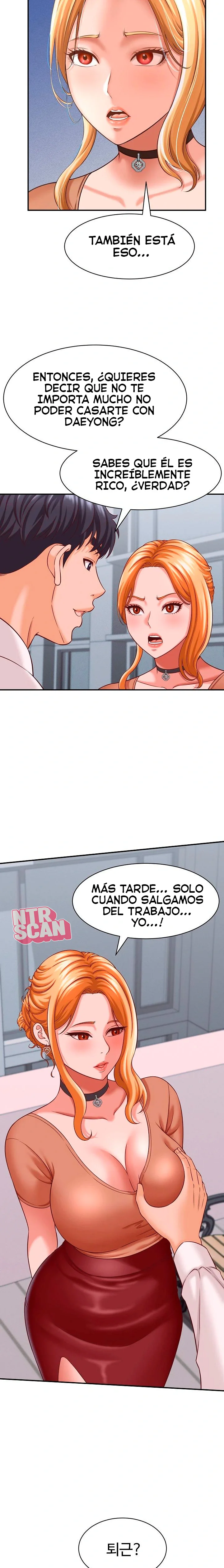 Vine a compartirle un secreto a la esposa de mi amigo Capítulo 13 - Page 11