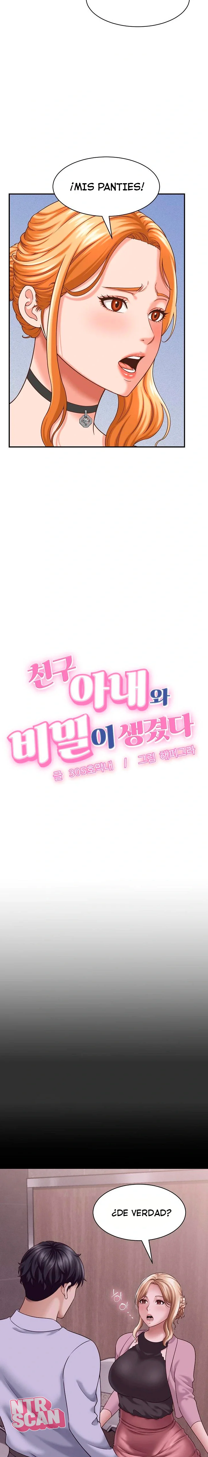 Vine a compartirle un secreto a la esposa de mi amigo Capítulo 13 - Page 3