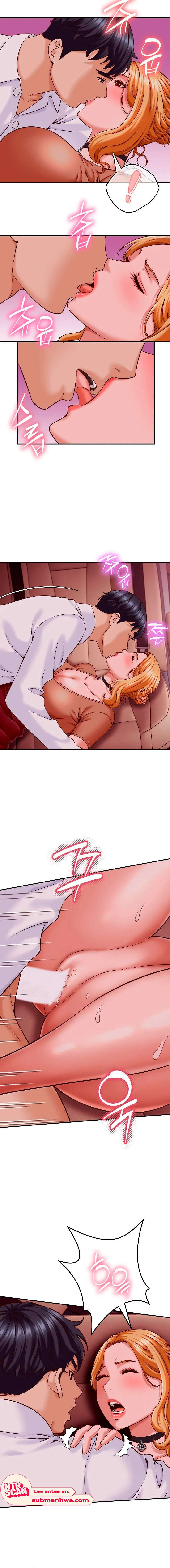 Vine a compartirle un secreto a la esposa de mi amigo Capítulo 14 - Page 14