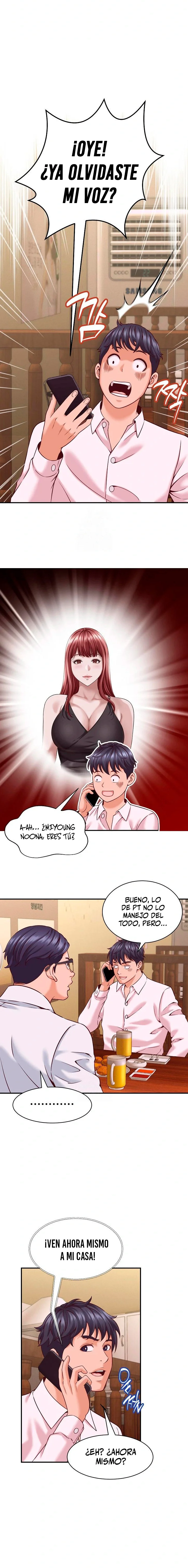 Vine a compartirle un secreto a la esposa de mi amigo Capítulo 16 - Page 7