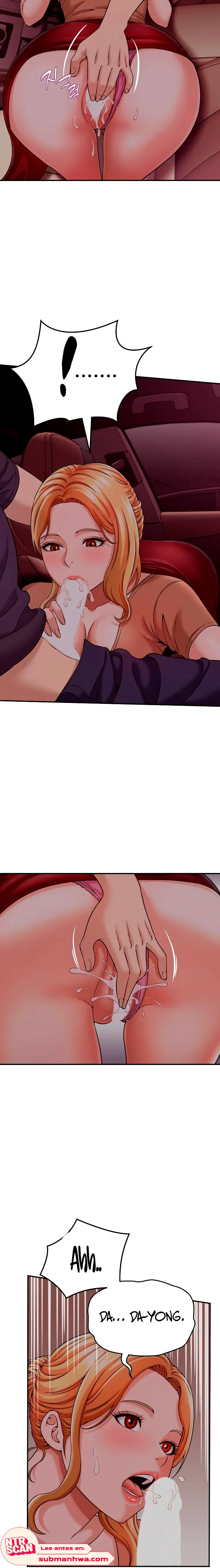 Vine a compartirle un secreto a la esposa de mi amigo Capítulo 17 - Page 16