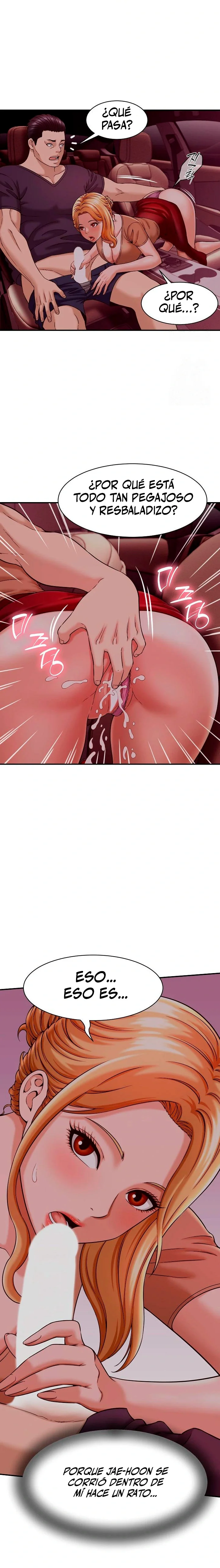 Vine a compartirle un secreto a la esposa de mi amigo Capítulo 17 - Page 17