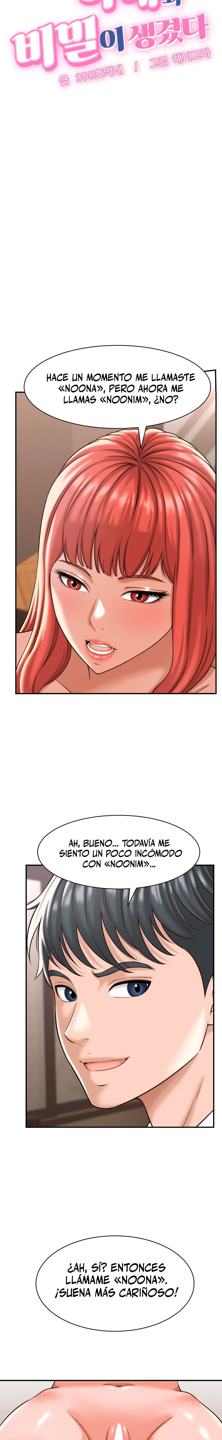 Vine a compartirle un secreto a la esposa de mi amigo Capítulo 18 - Page 3