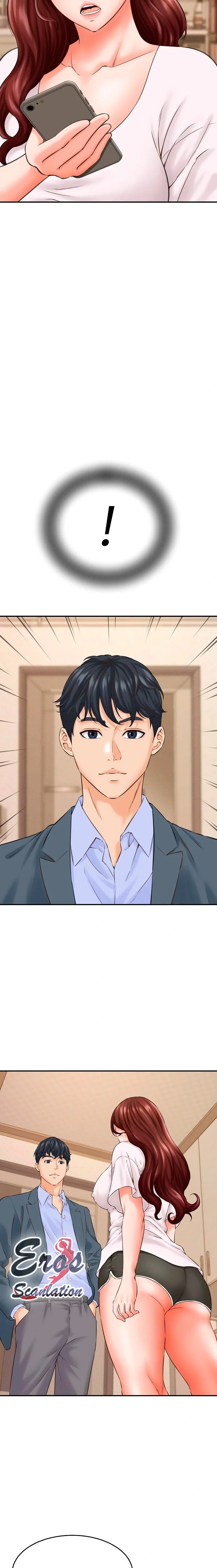 Vine a compartirle un secreto a la esposa de mi amigo Capítulo 2 - Page 16