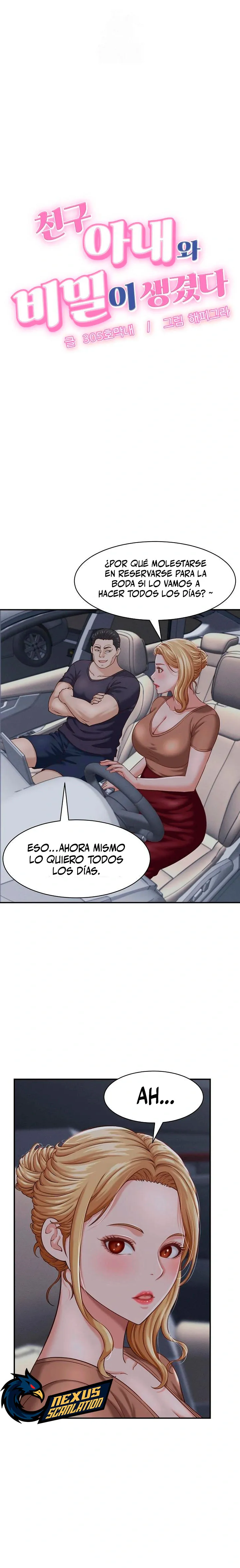 Vine a compartirle un secreto a la esposa de mi amigo Capítulo 21 - Page 2