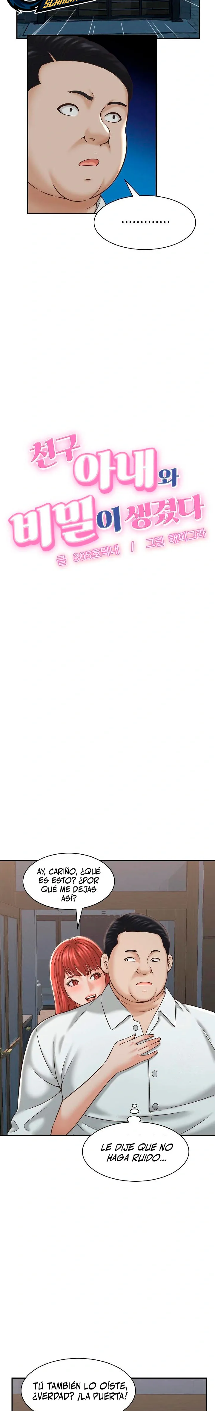 Vine a compartirle un secreto a la esposa de mi amigo Capítulo 22 - Page 3